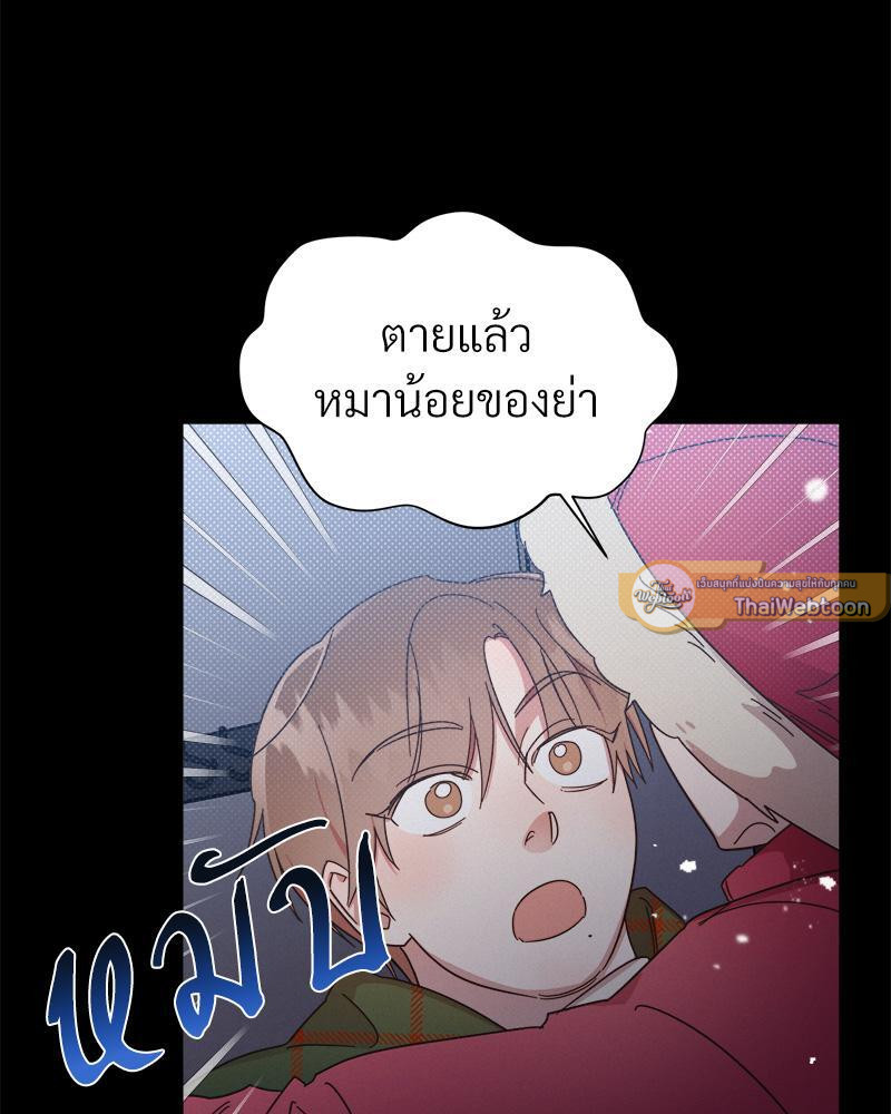 หน้า 78