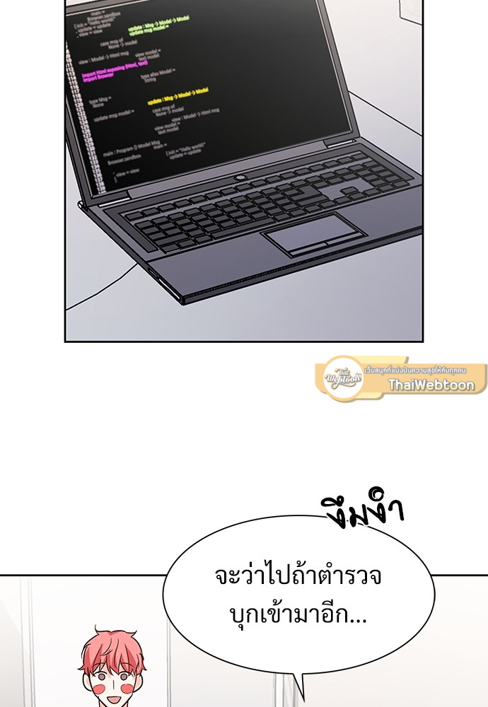 หน้า 58