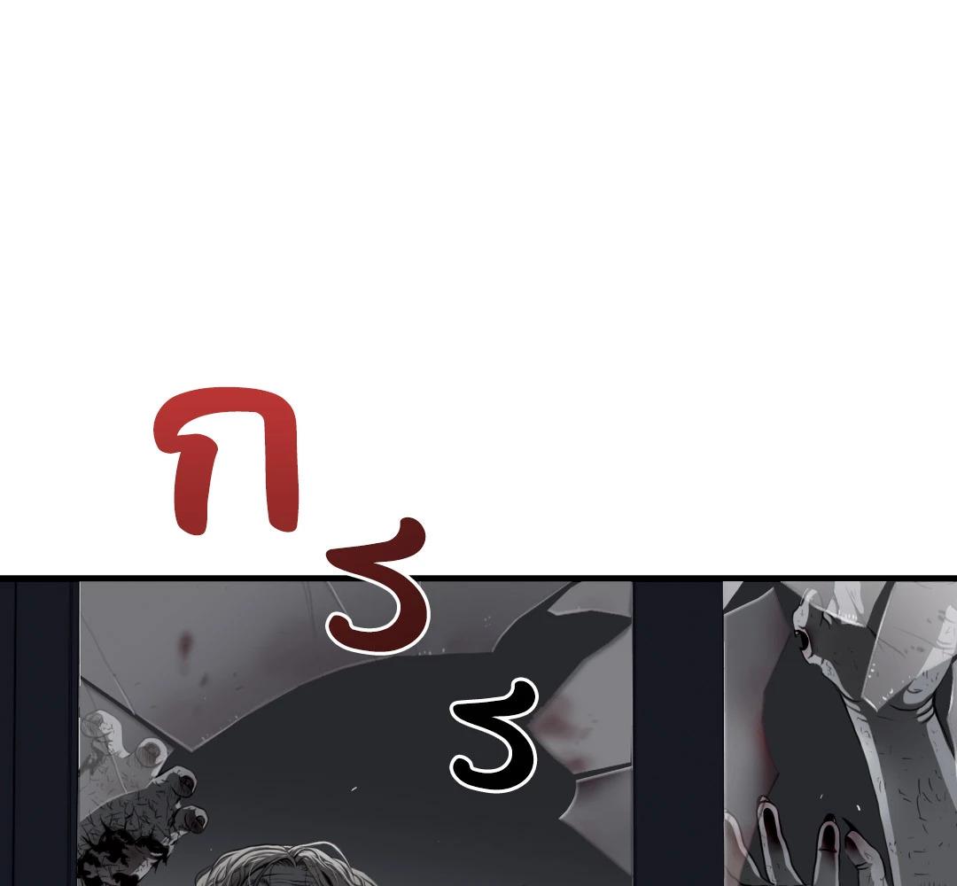 หน้า 116