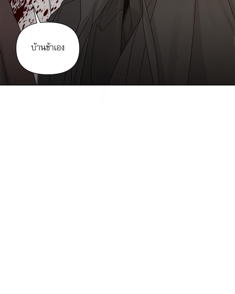หน้า 115