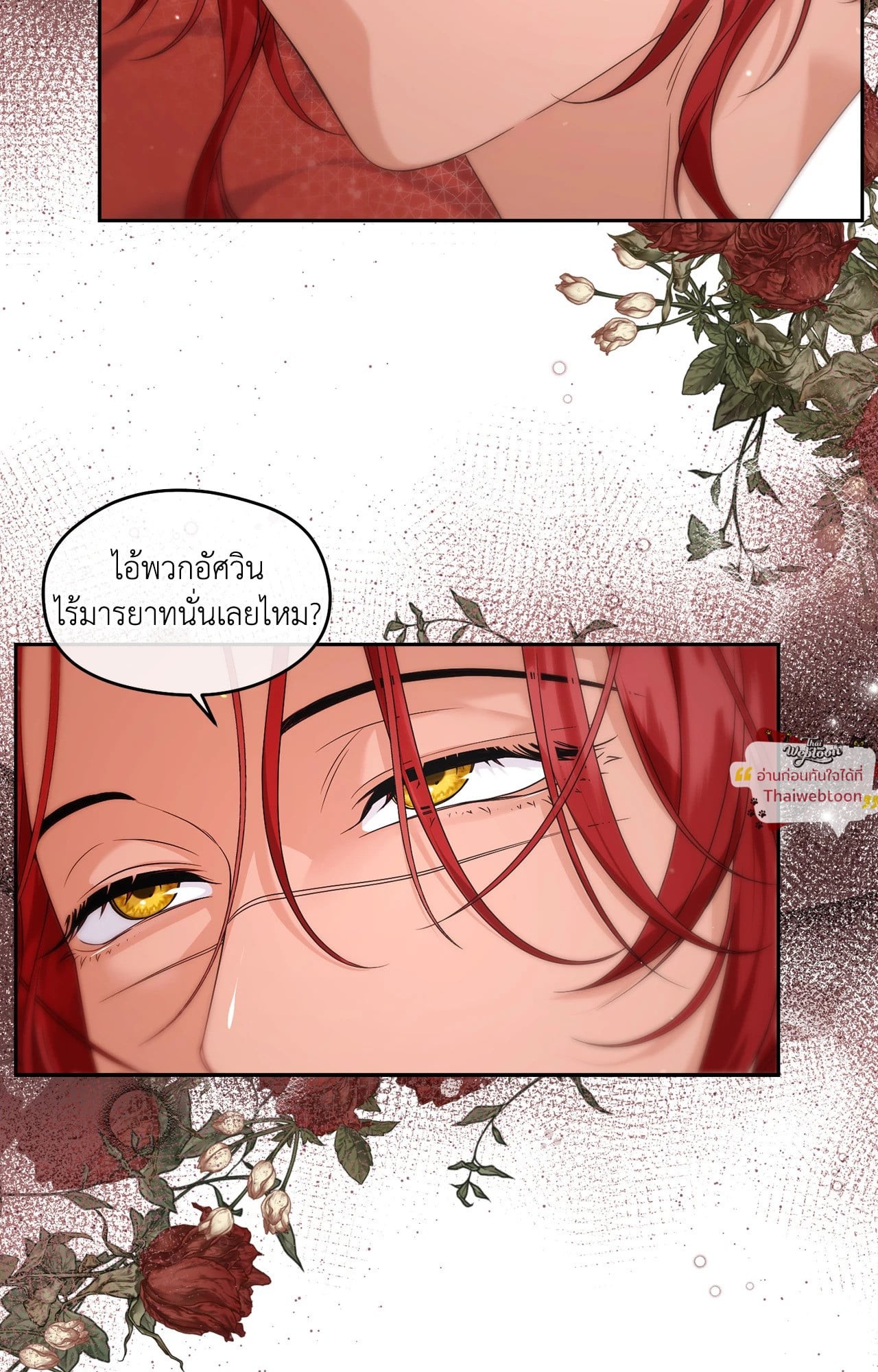 หน้า 59