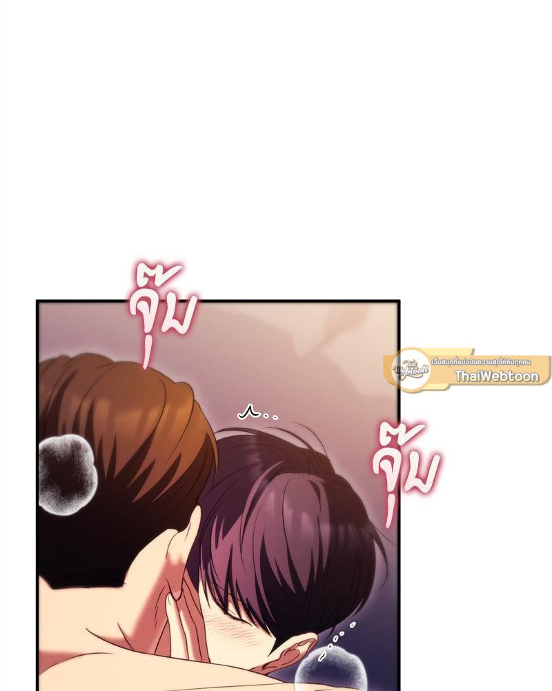 หน้า 72