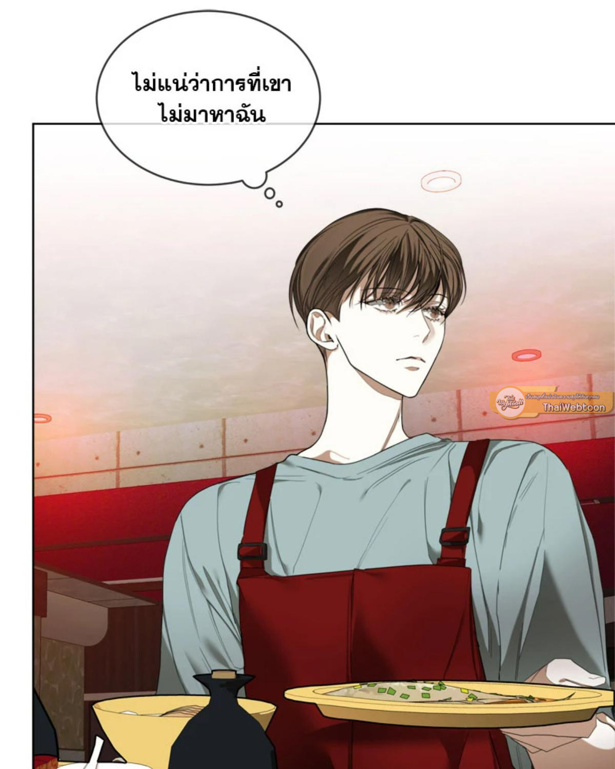 หน้า 85