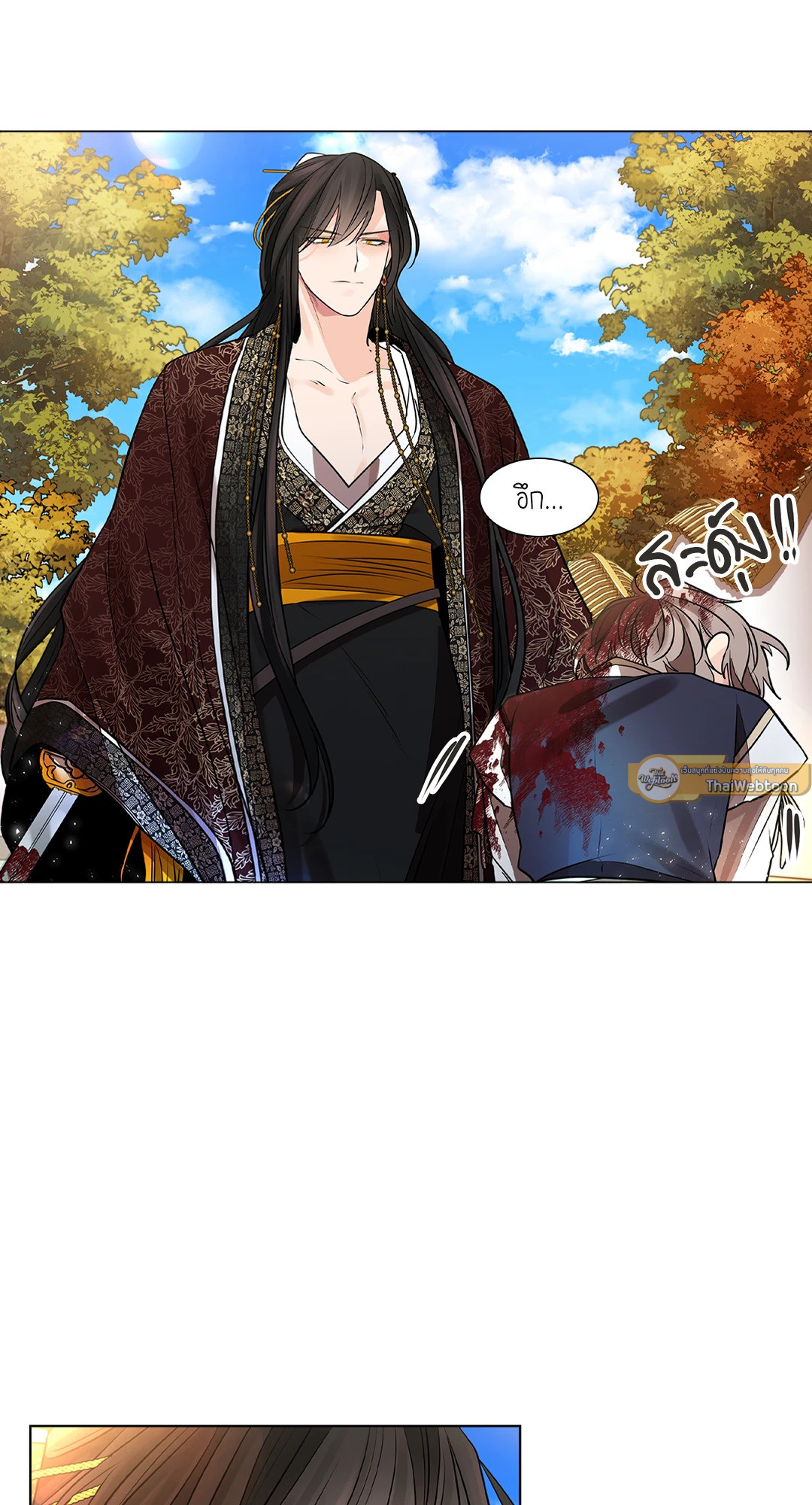หน้า 37