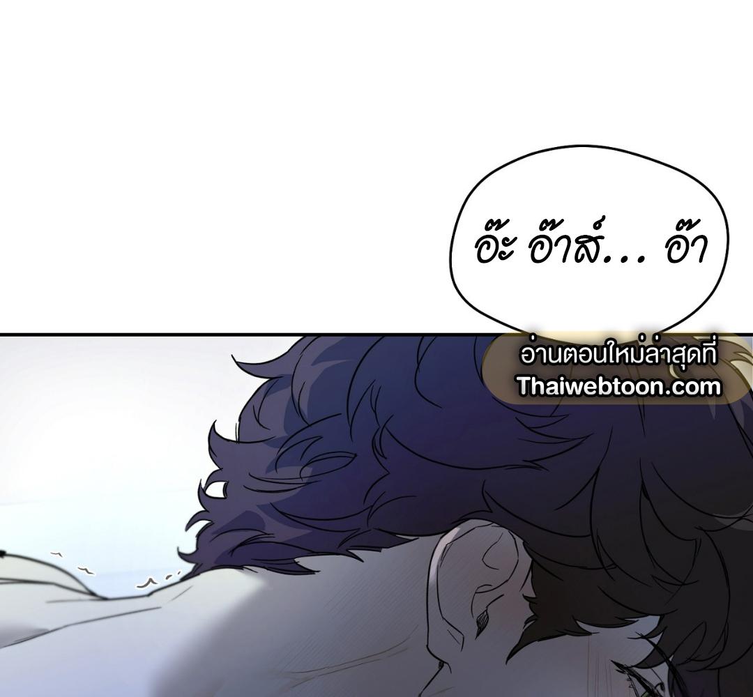 หน้า 108