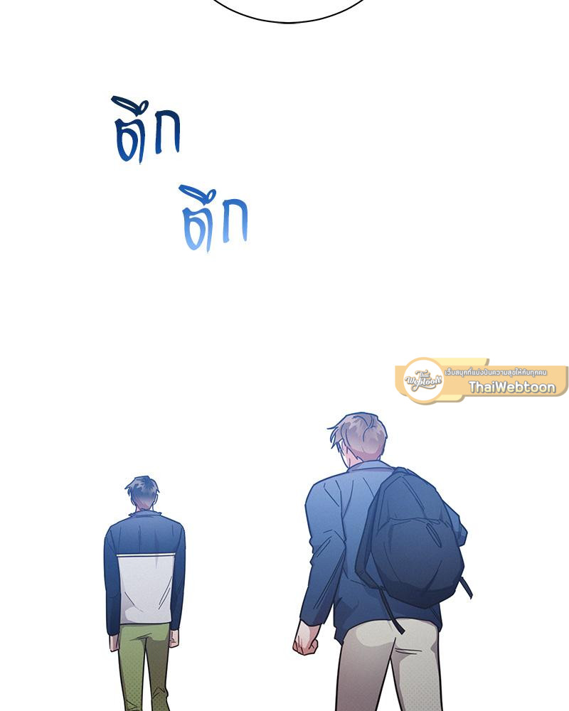 หน้า 102