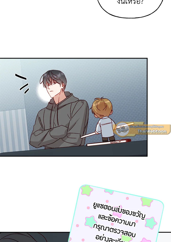 หน้า 63