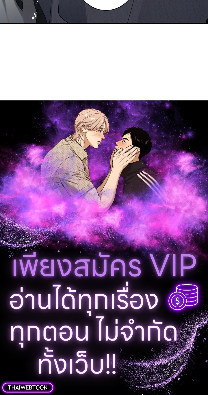 หน้า 101