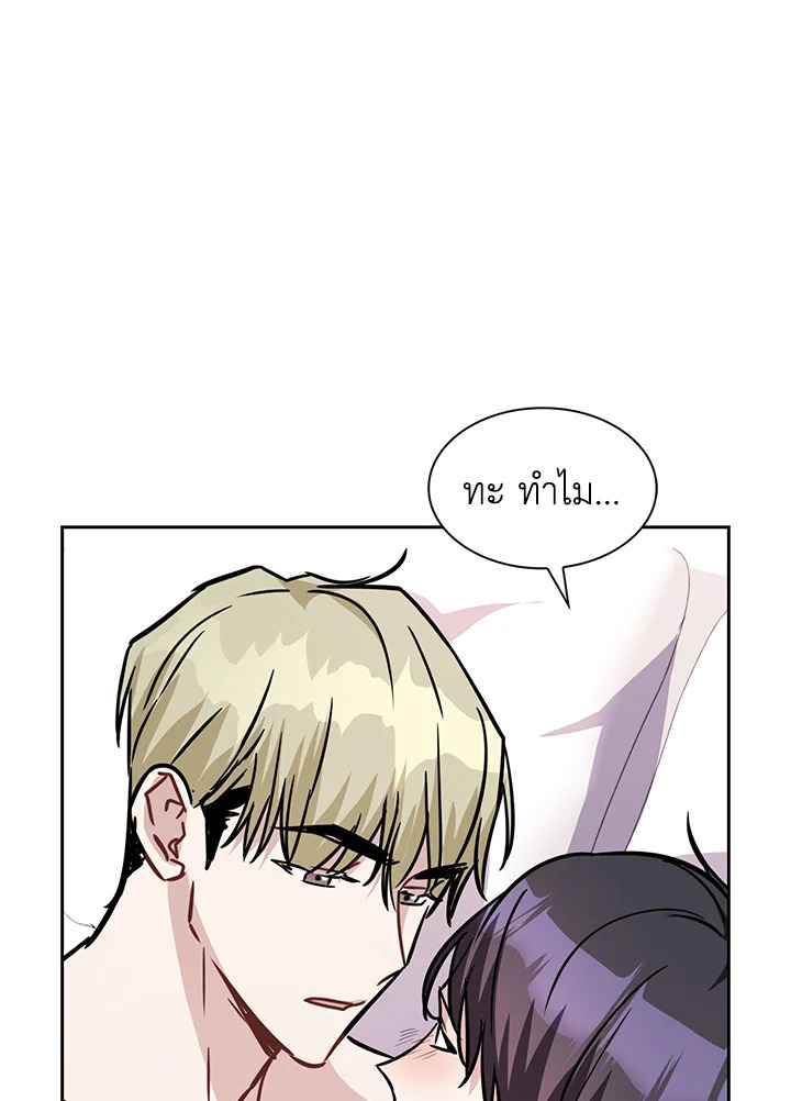 หน้า 70