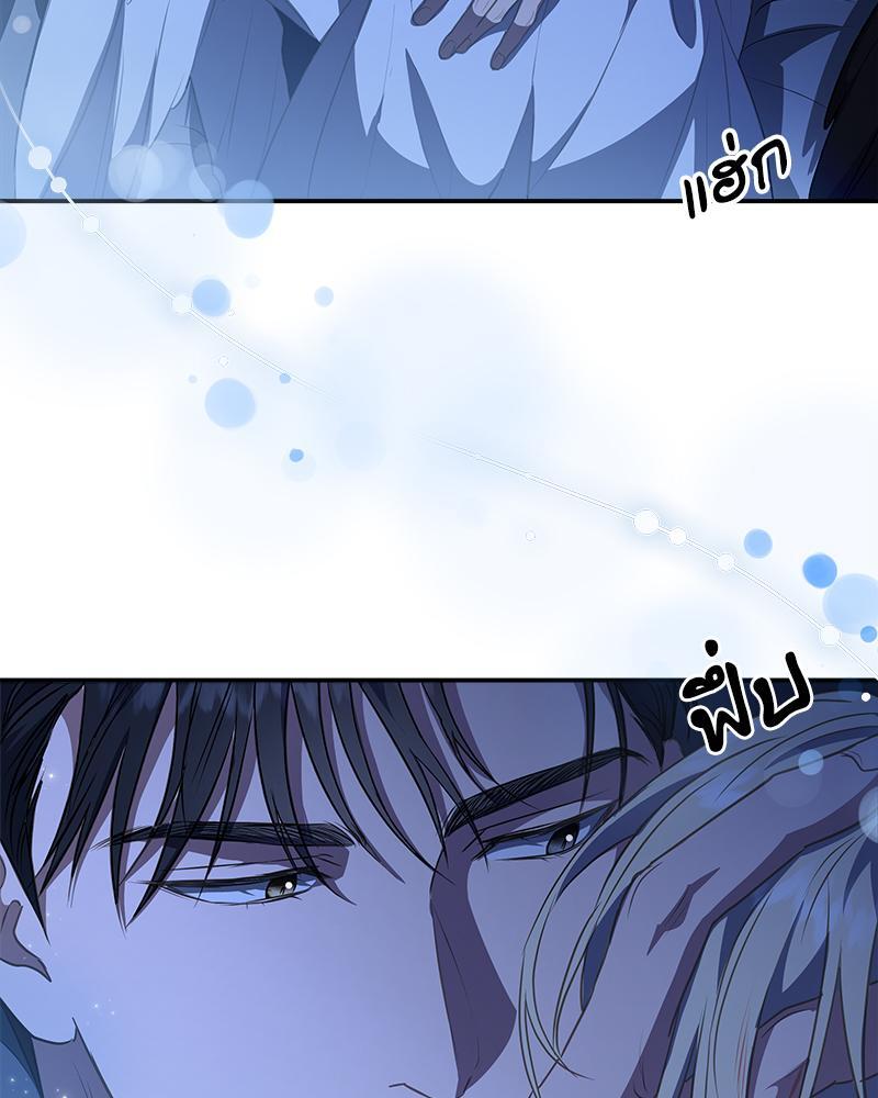 หน้า 63