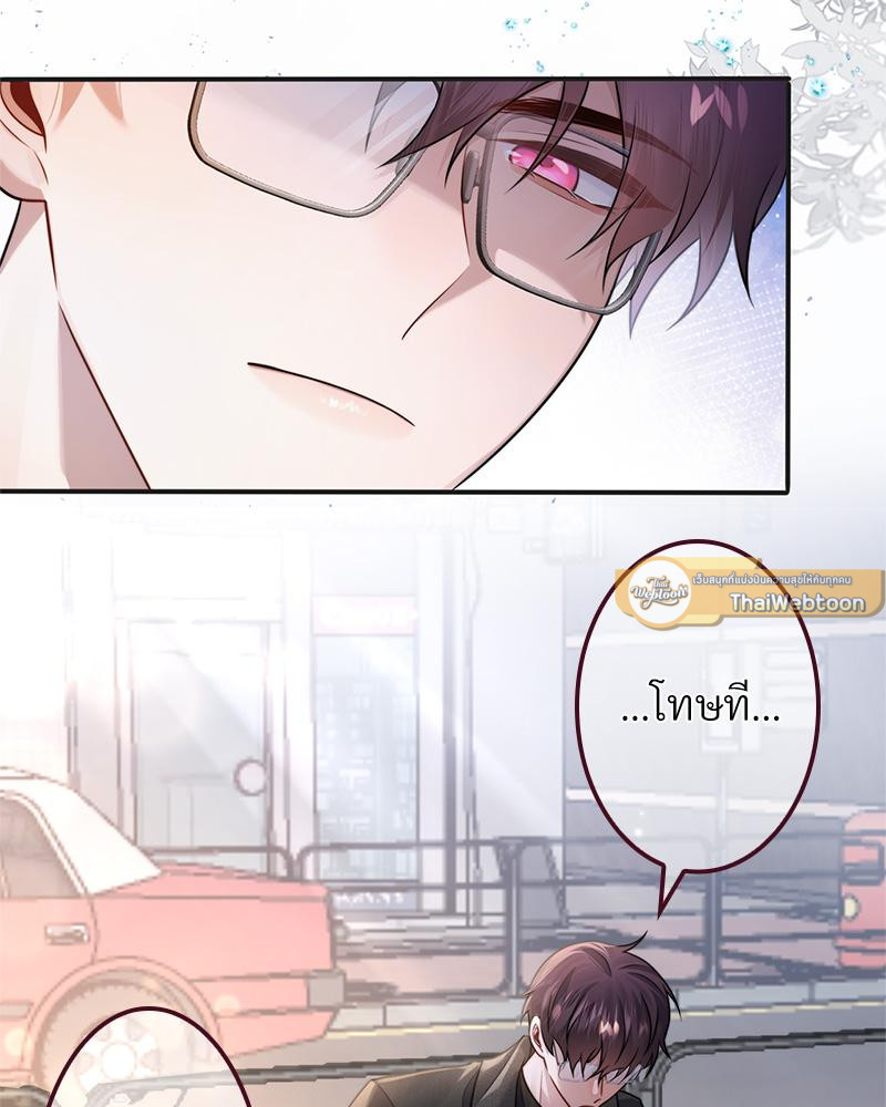 หน้า 72