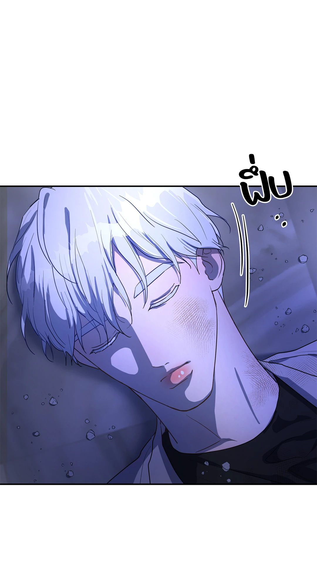 หน้า 57