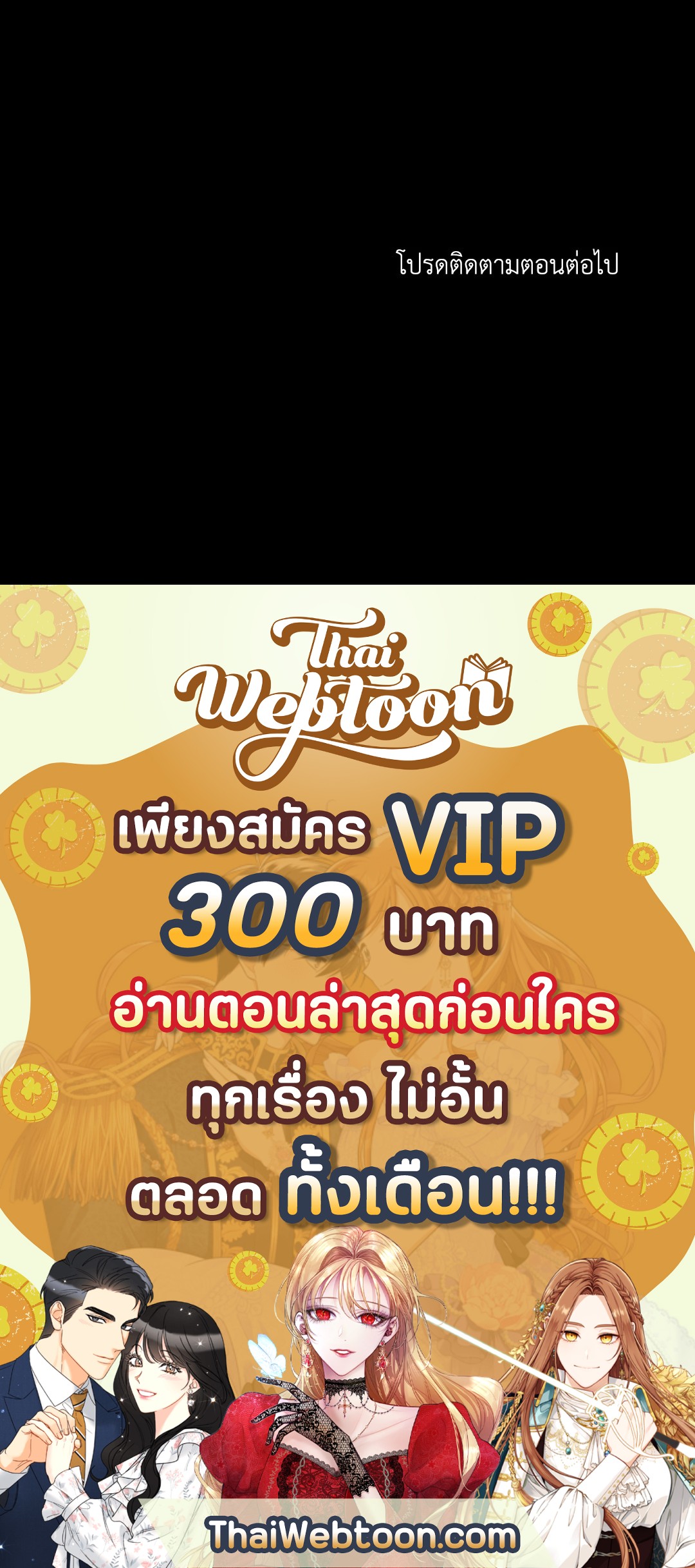 หน้า 98