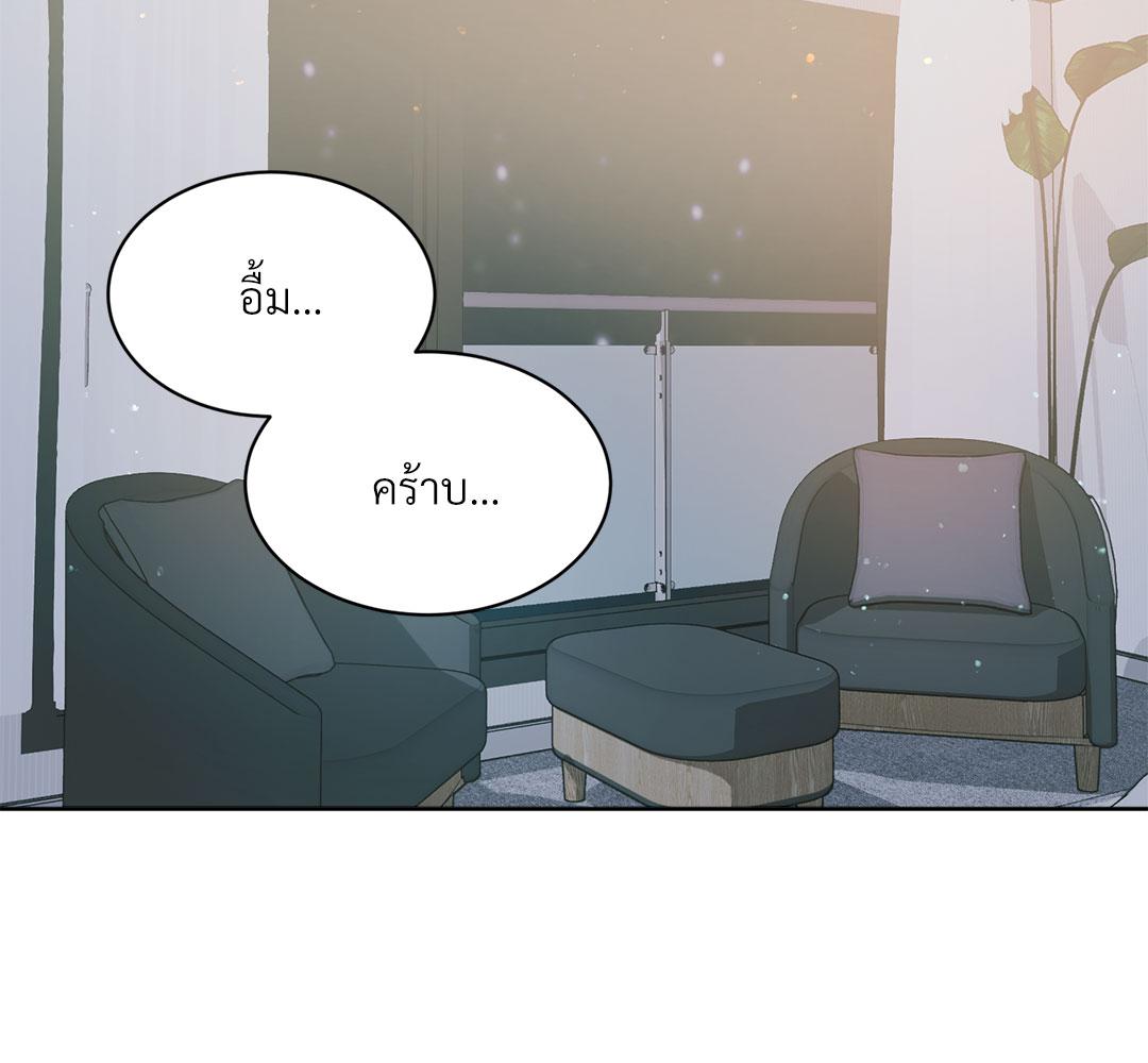 หน้า 129
