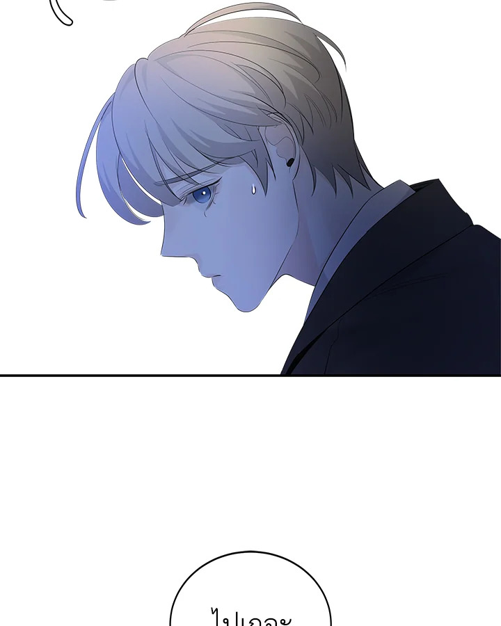 หน้า 93