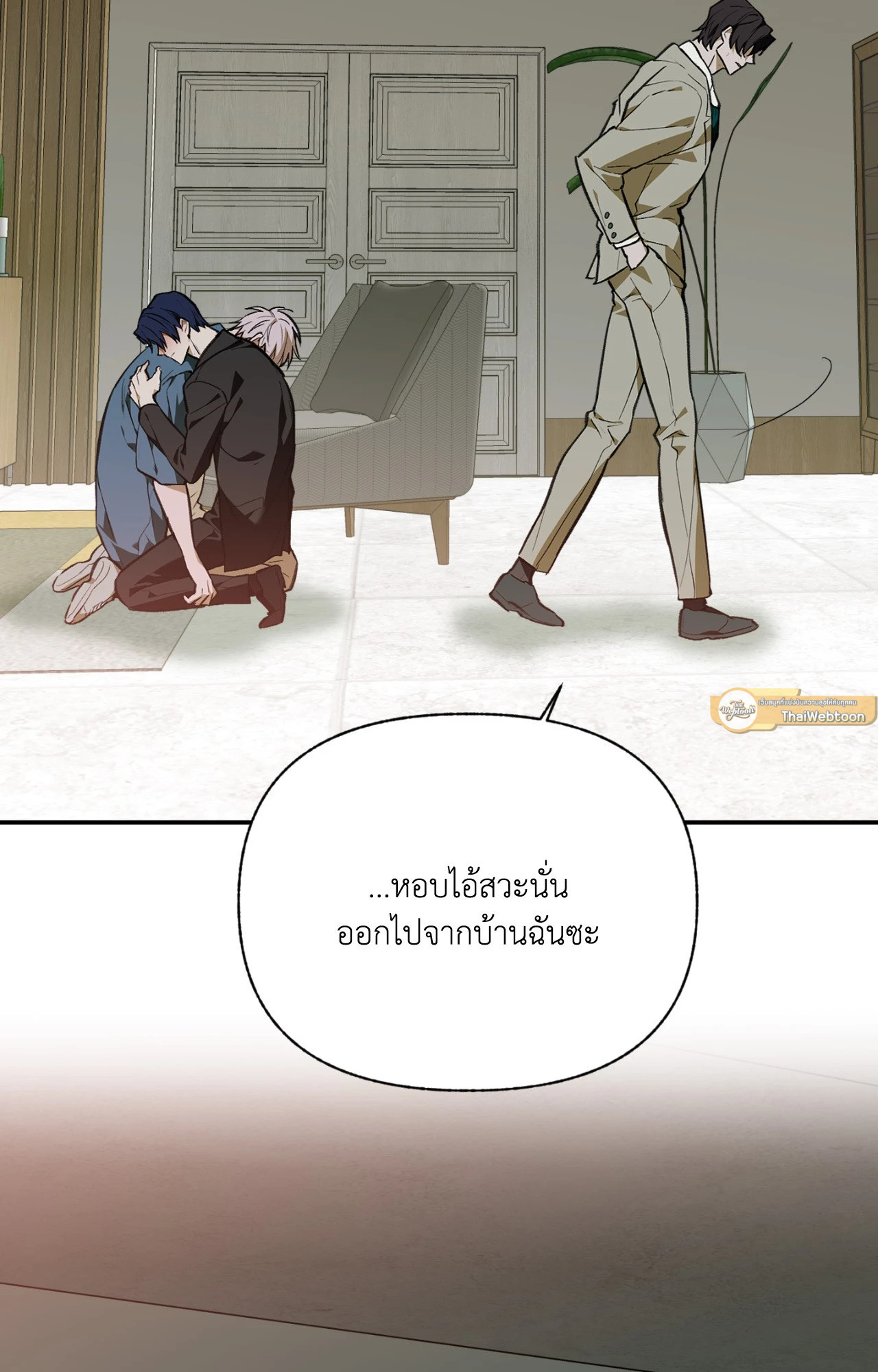 หน้า 65