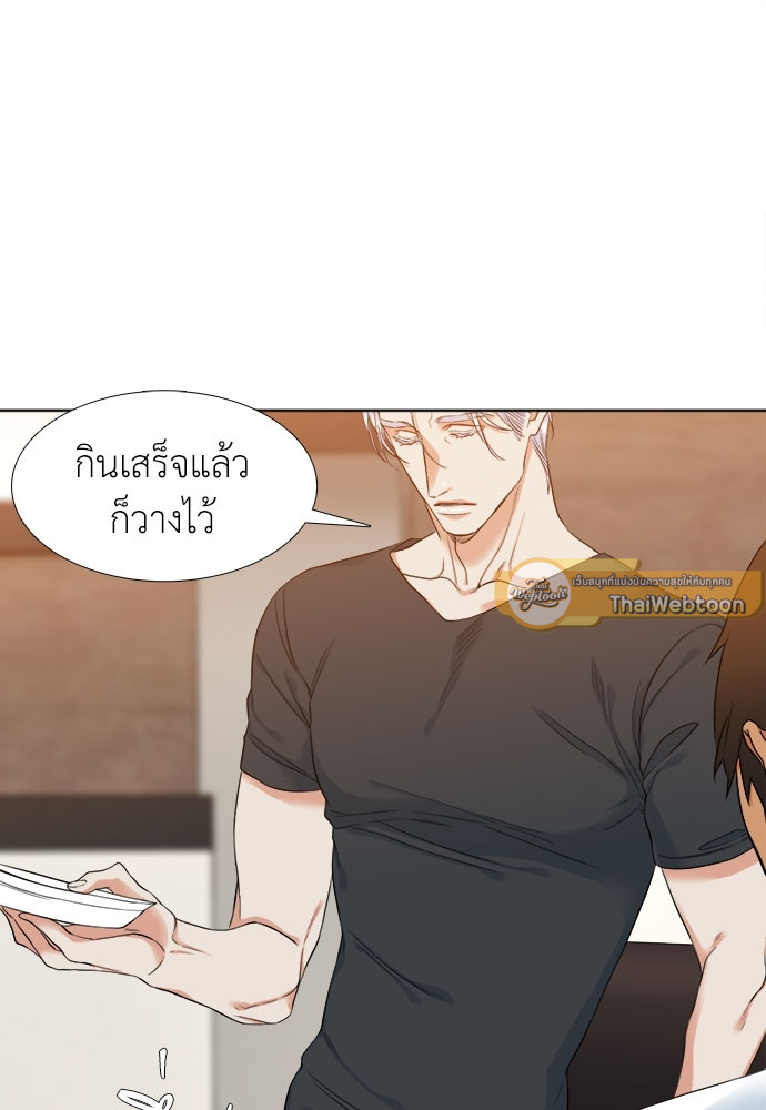 หน้า 36