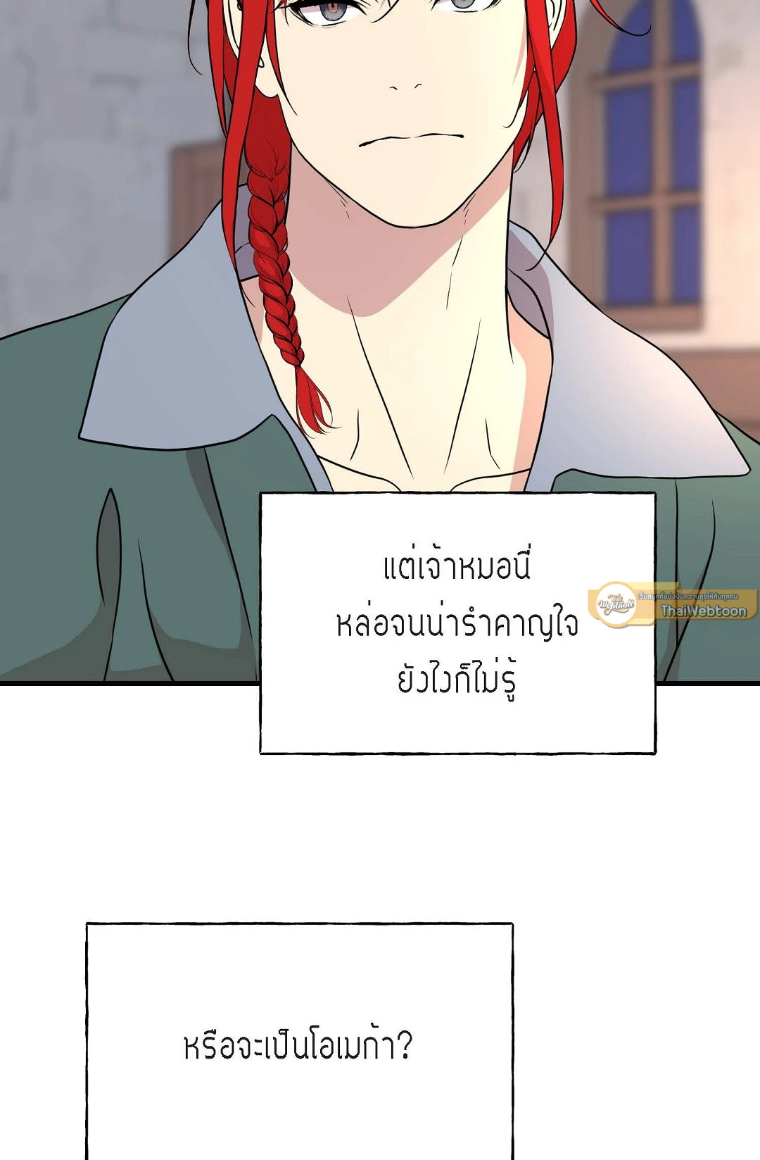 หน้า 30