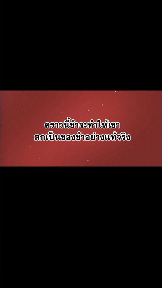 หน้า 105