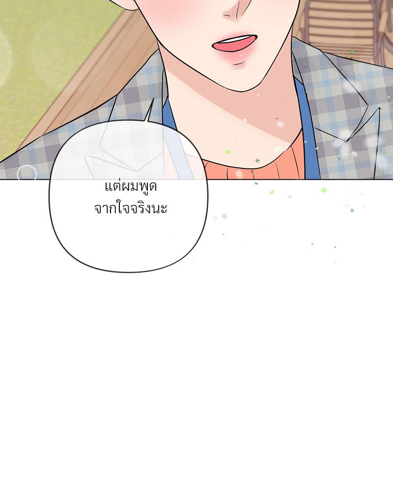 หน้า 94