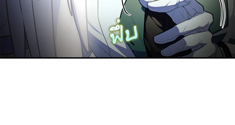 หน้า 127