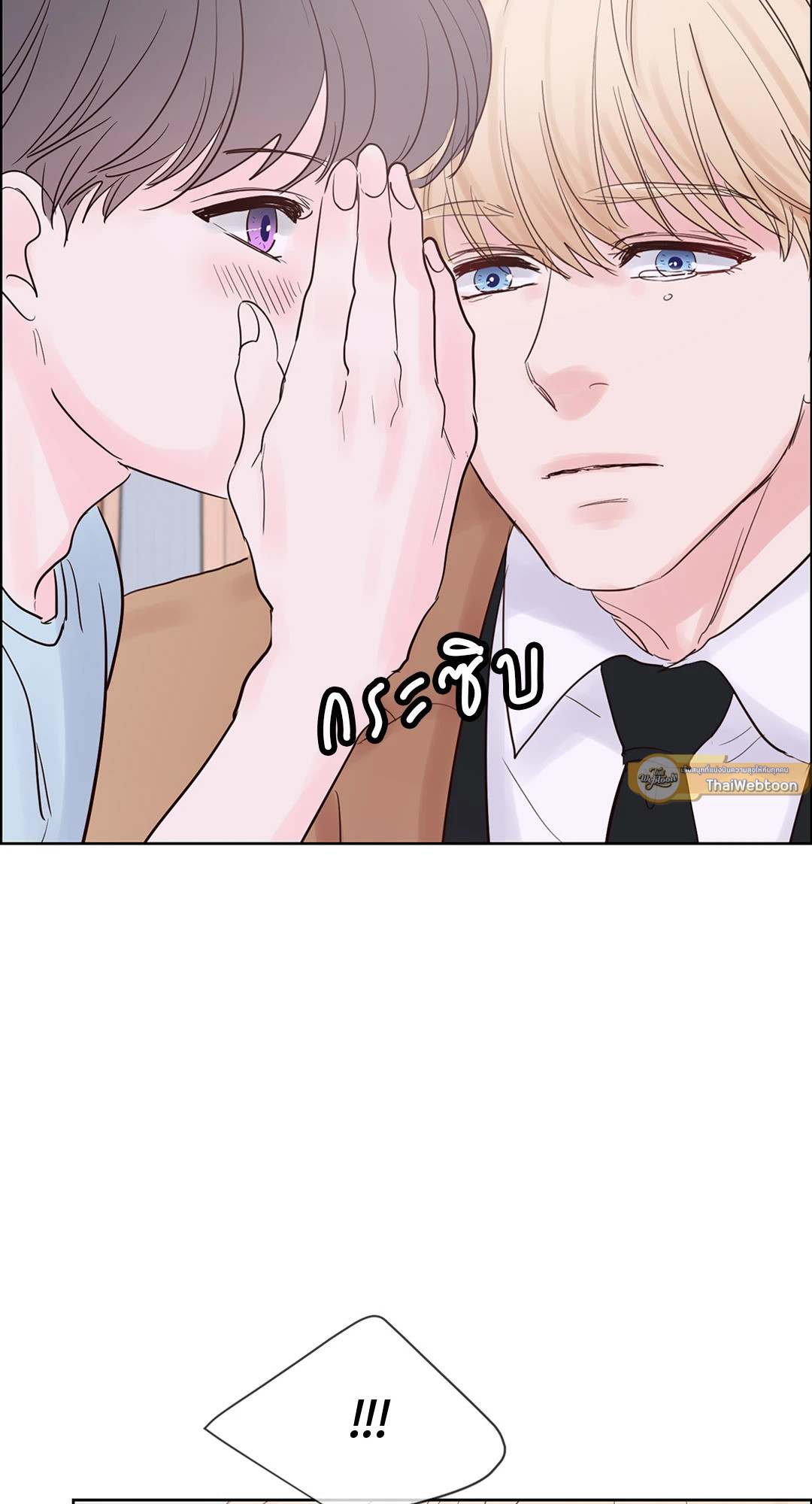 หน้า 51
