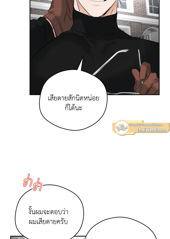 หน้า 96