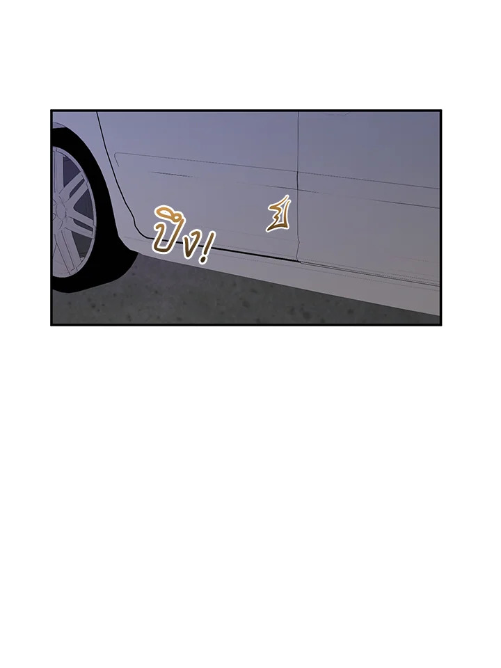 หน้า 92