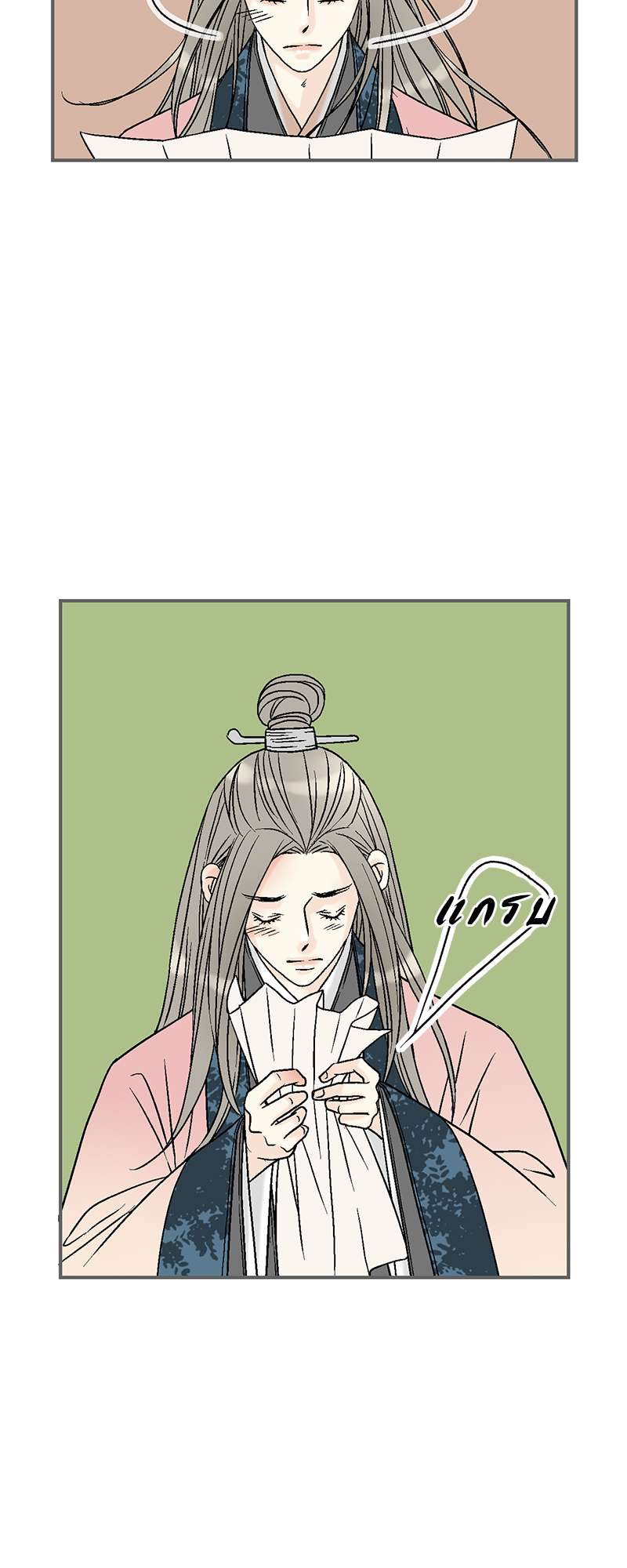 หน้า 30