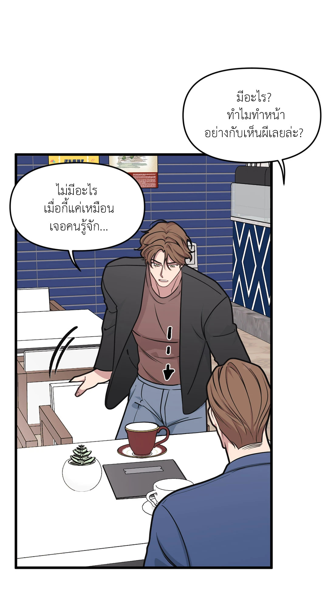 หน้า 35