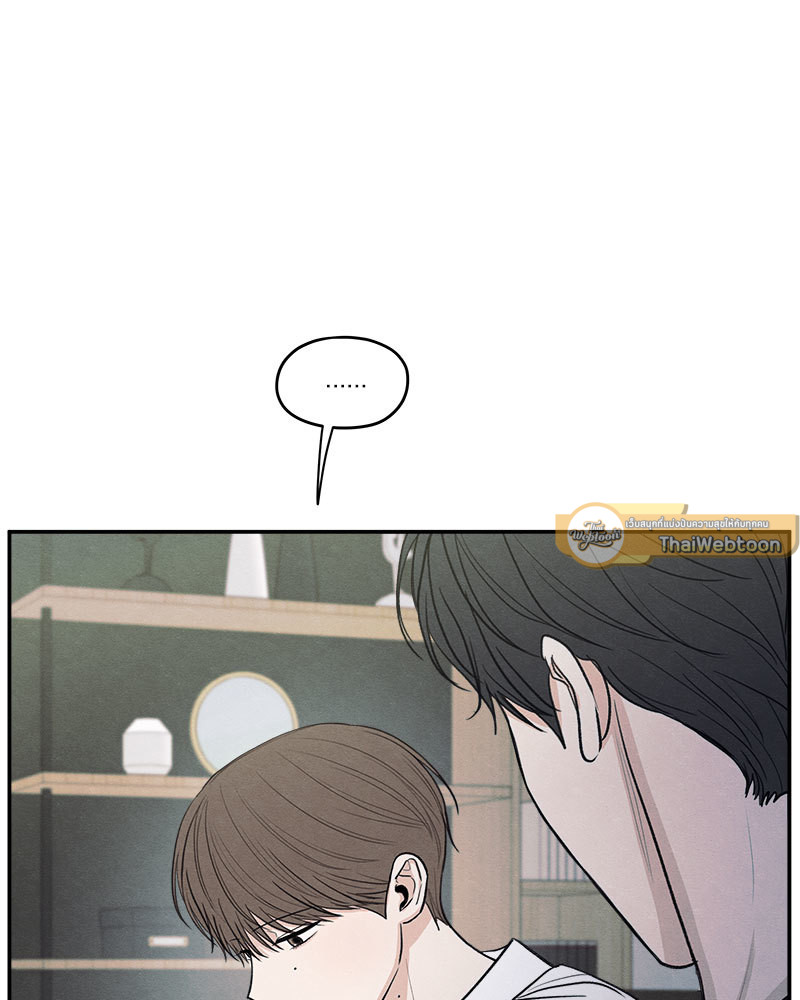 หน้า 124