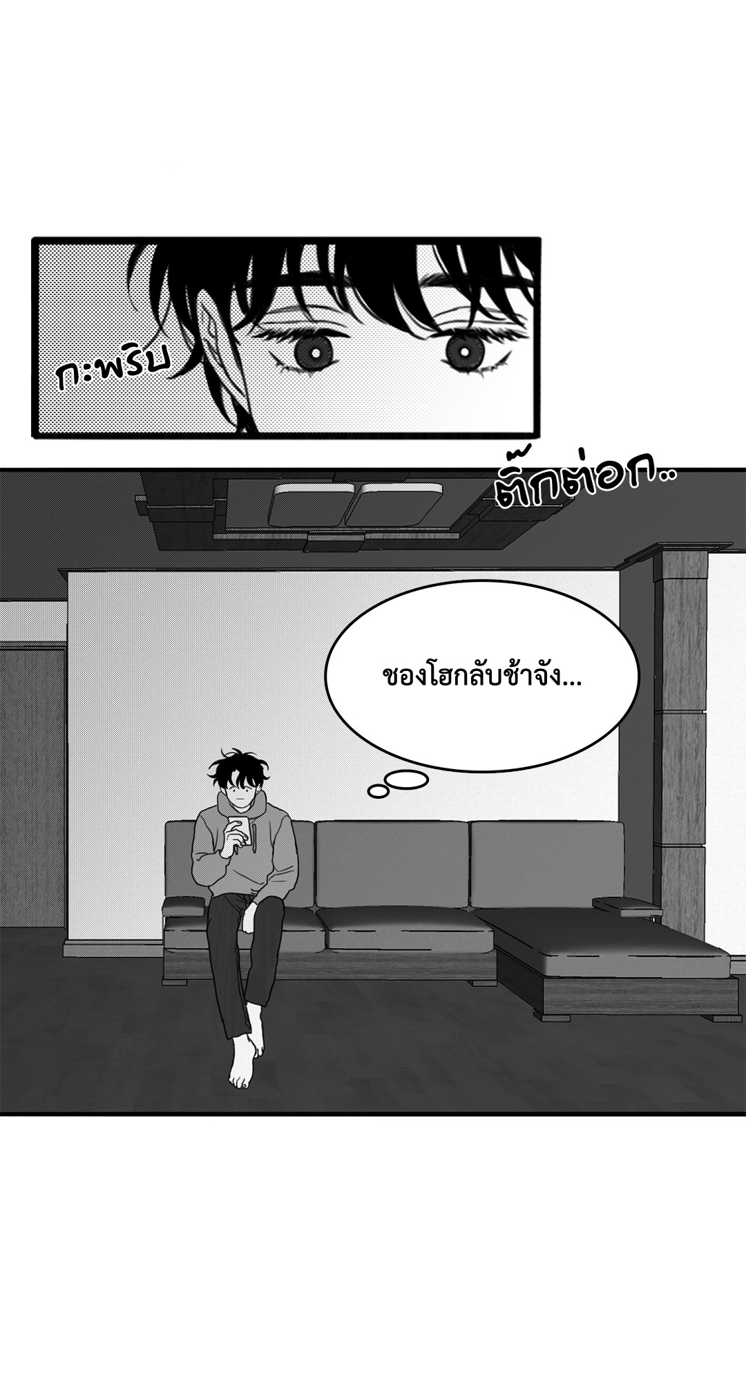 หน้า 45