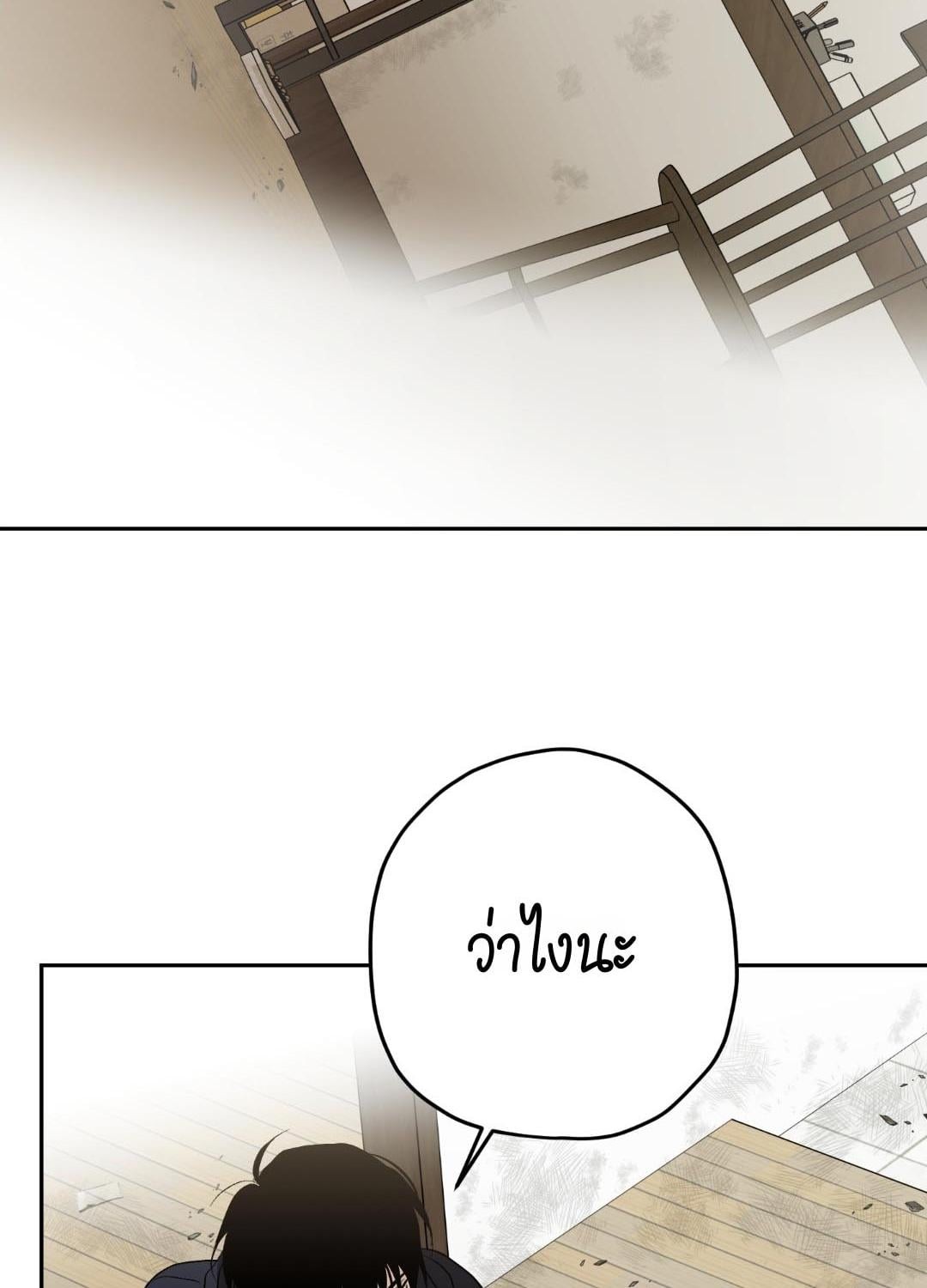 หน้า 72