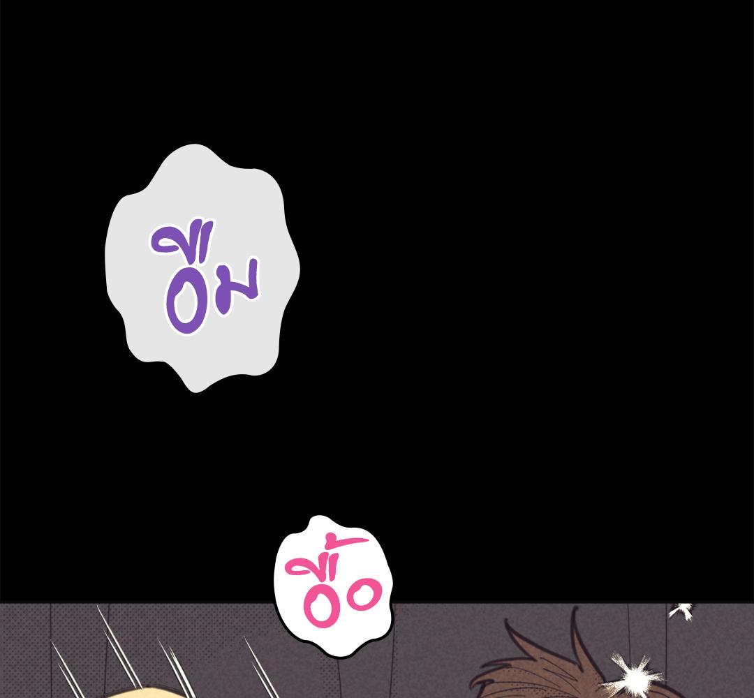 หน้า 103