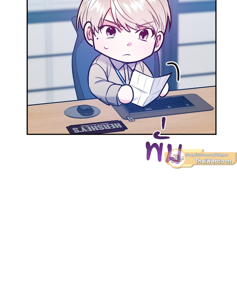หน้า 115