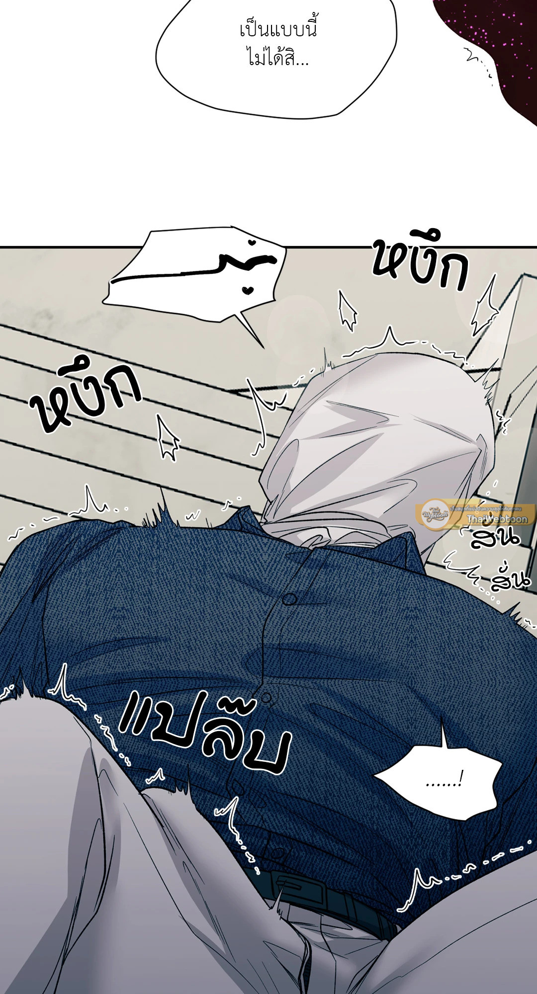 หน้า 59