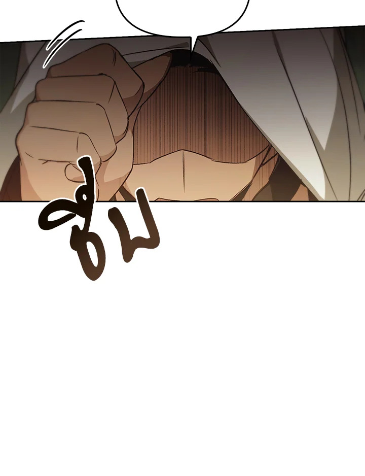 หน้า 119
