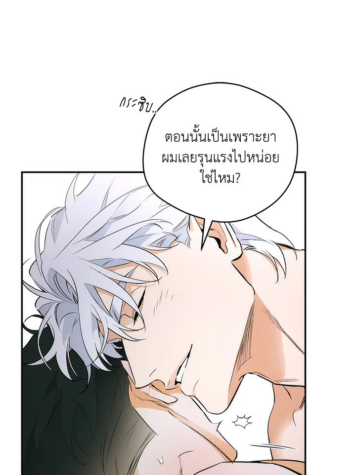 หน้า 91