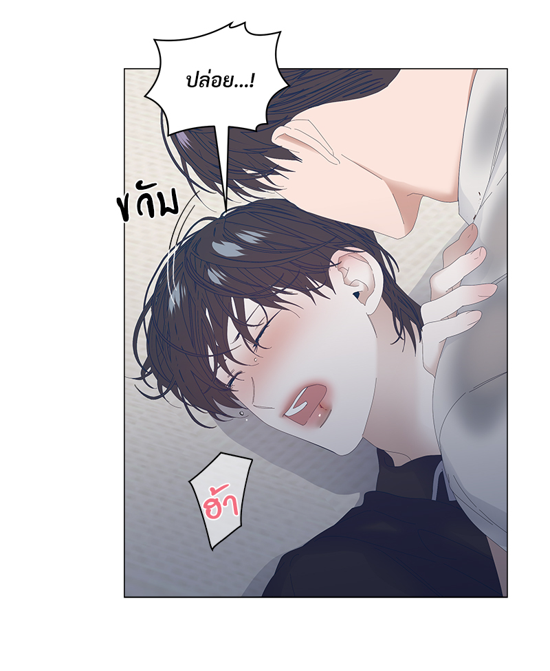 หน้า 56