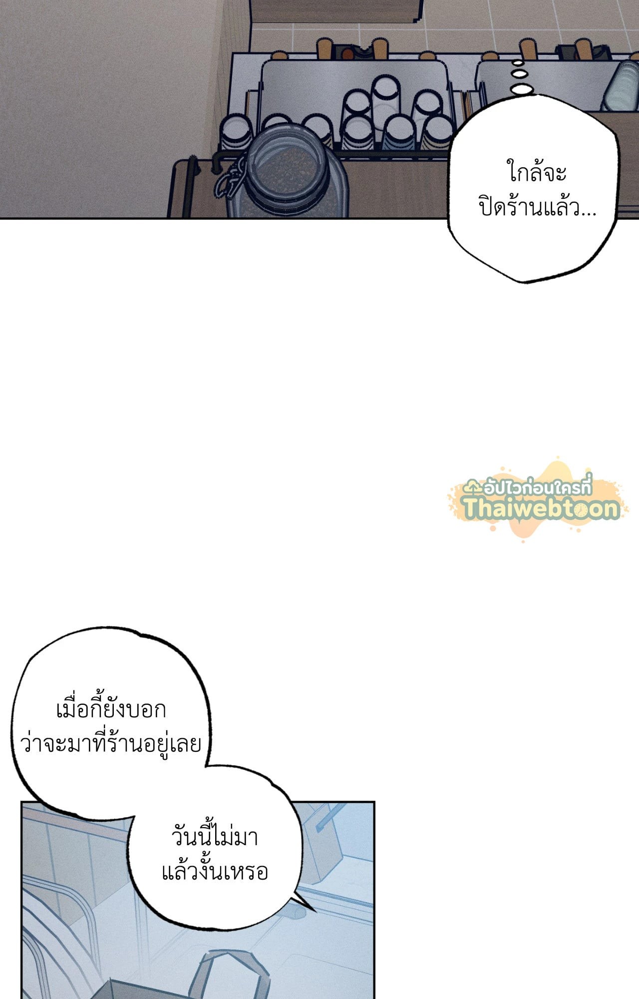หน้า 59