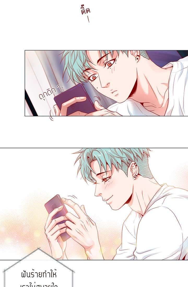 หน้า 38