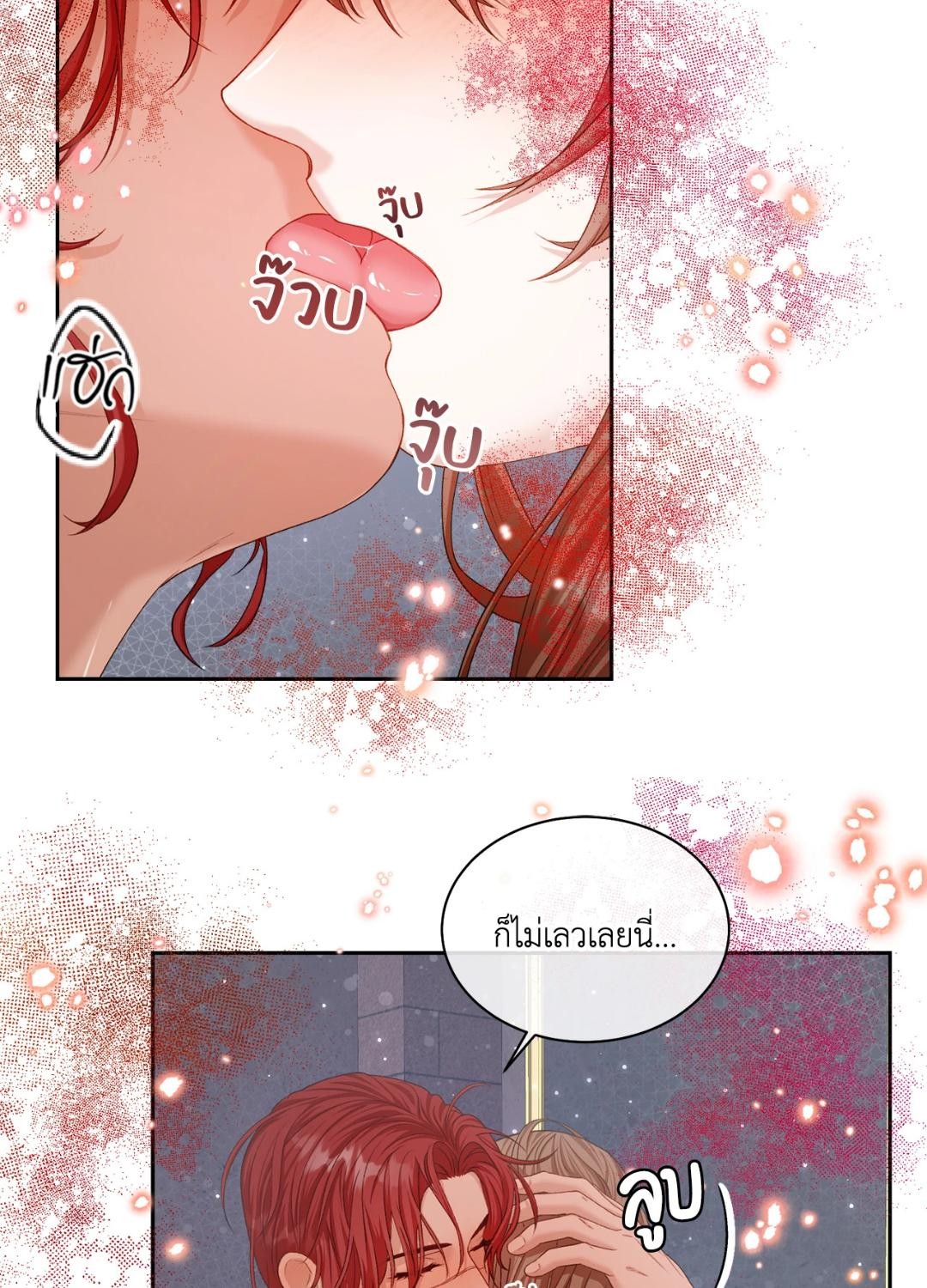 หน้า 68