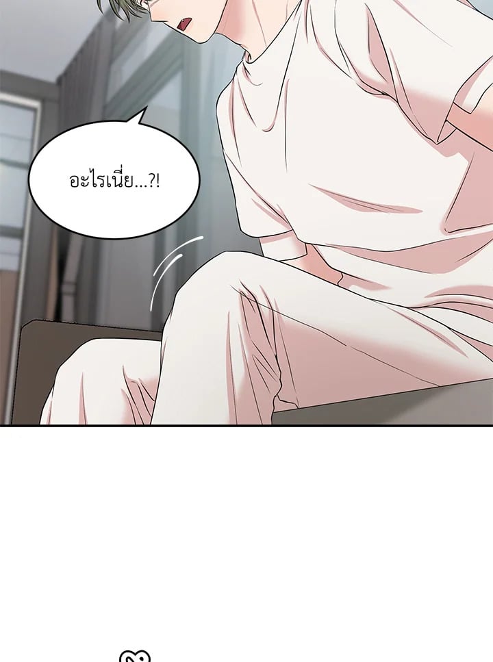 หน้า 107