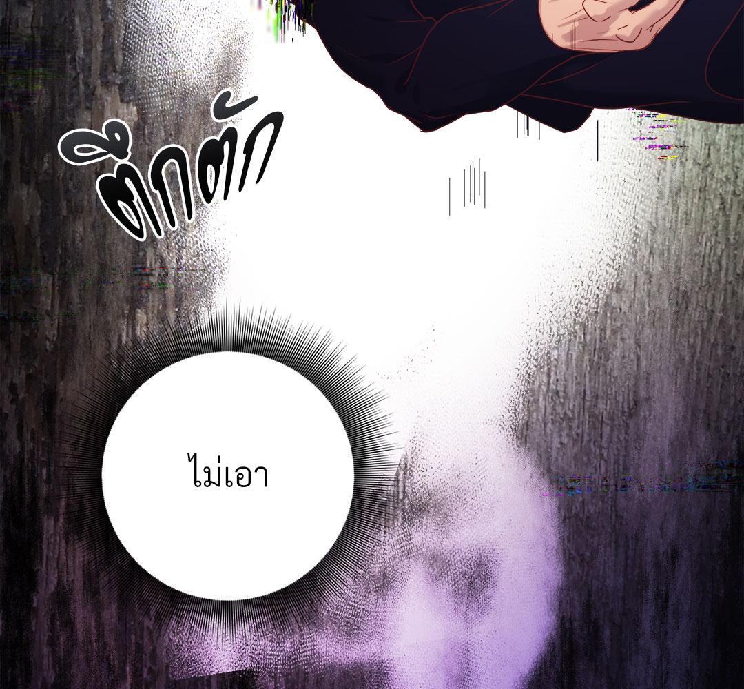 หน้า 115
