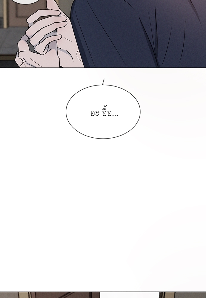หน้า 96