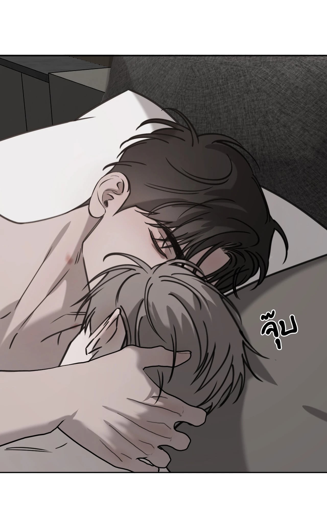 หน้า 76