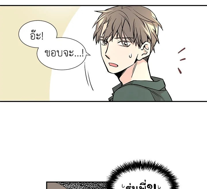 หน้า 89