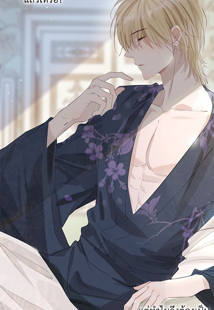 หน้า 72
