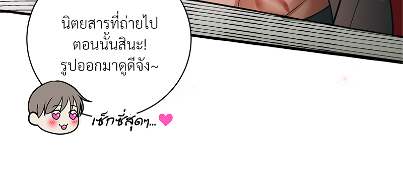 หน้า 89