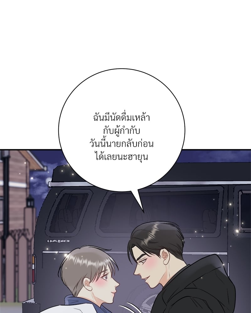 หน้า 78